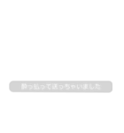 メッセージを取り消したい人（個別スタンプ：27）