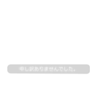 メッセージを取り消したい人（個別スタンプ：31）