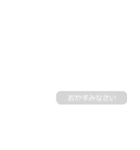 メッセージを取り消したい人（個別スタンプ：39）