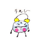 とけいかぞく（個別スタンプ：6）