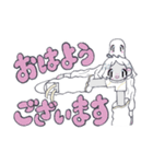 GHOSTのオブちゃんはクズ（個別スタンプ：1）