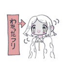 GHOSTのオブちゃんはクズ（個別スタンプ：5）