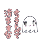 GHOSTのオブちゃんはクズ（個別スタンプ：37）