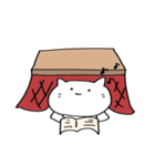 わんねこ3（個別スタンプ：29）