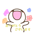 しろぽちゃ（個別スタンプ：9）