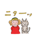 ほっこりほこちゃんとお友達（個別スタンプ：17）