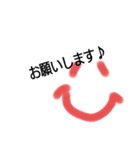 smile☆わはは（個別スタンプ：7）
