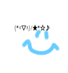 smile☆わはは（個別スタンプ：10）