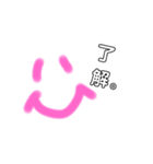 smile☆わはは（個別スタンプ：12）