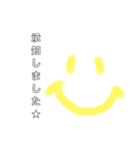 smile☆わはは（個別スタンプ：13）
