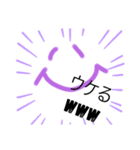 smile☆わはは（個別スタンプ：16）