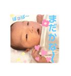 えまちゃんの可愛すぎるベビー♡スタンプ②（個別スタンプ：3）