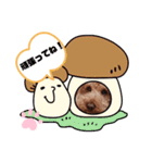 2020秋 coco（個別スタンプ：6）