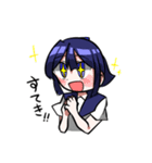 春巻き宅のオリキャラスタンプ3（個別スタンプ：1）