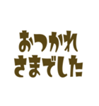 【モラモラ】動く日常会話（個別スタンプ：10）