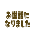 【モラモラ】動く日常会話（個別スタンプ：22）