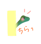 ぶらきおさうるす（個別スタンプ：13）