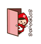 ウリコちゃん【URICO】（個別スタンプ：4）