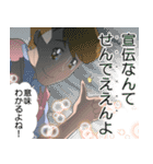 さわやか勘違い君のイタい連発（個別スタンプ：21）