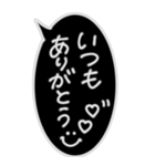 毎日使える★シンプル白黒ネオン優しい言葉（個別スタンプ：1）