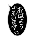 毎日使える★シンプル白黒ネオン優しい言葉（個別スタンプ：4）