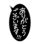 毎日使える★シンプル白黒ネオン優しい言葉（個別スタンプ：6）