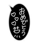 毎日使える★シンプル白黒ネオン優しい言葉（個別スタンプ：9）