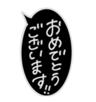 毎日使える★シンプル白黒ネオン優しい言葉（個別スタンプ：10）