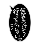 毎日使える★シンプル白黒ネオン優しい言葉（個別スタンプ：16）