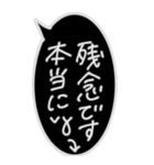 毎日使える★シンプル白黒ネオン優しい言葉（個別スタンプ：37）