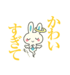 語彙力がかわいい！（個別スタンプ：16）