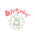 語彙力がかわいい！（個別スタンプ：38）