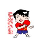 卓キチちゃんねるスタンプ①（個別スタンプ：1）