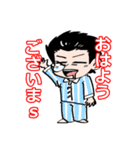 卓キチちゃんねるスタンプ①（個別スタンプ：2）