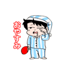 卓キチちゃんねるスタンプ①（個別スタンプ：3）