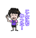 卓キチちゃんねるスタンプ①（個別スタンプ：7）