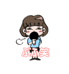 卓キチちゃんねるスタンプ①（個別スタンプ：8）