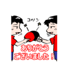 卓キチちゃんねるスタンプ①（個別スタンプ：10）