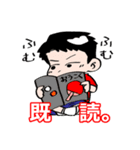 卓キチちゃんねるスタンプ①（個別スタンプ：13）