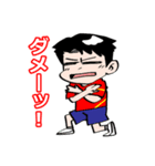 卓キチちゃんねるスタンプ①（個別スタンプ：14）