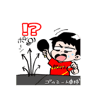 卓キチちゃんねるスタンプ①（個別スタンプ：15）