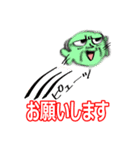 卓キチちゃんねるスタンプ①（個別スタンプ：17）