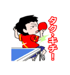 卓キチちゃんねるスタンプ①（個別スタンプ：20）