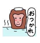 動物の思いやりスタンプ（個別スタンプ：26）