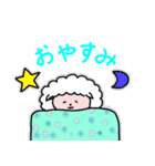 動物の思いやりスタンプ（個別スタンプ：35）