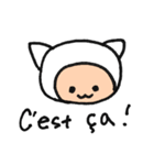 ピスタ（個別スタンプ：4）