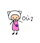 ピスタ（個別スタンプ：5）