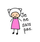 ピスタ（個別スタンプ：8）
