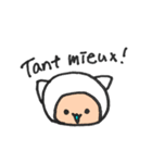 ピスタ（個別スタンプ：15）