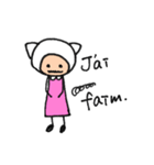 ピスタ（個別スタンプ：16）